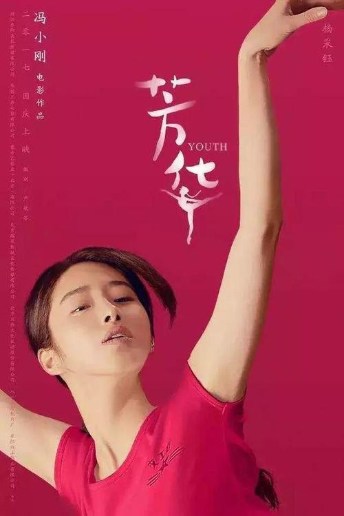 高仿印地安那威斯连大学文凭毕业证
